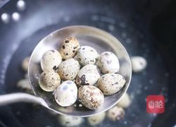 腰缠万贯的做法图解3