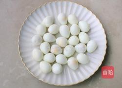 腰缠万贯的做法图解4