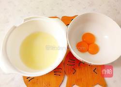 春暖花开的做法图解3