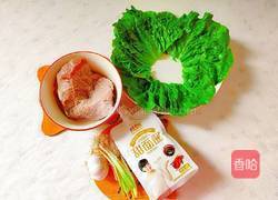 酱爆牛肉的做法图解2