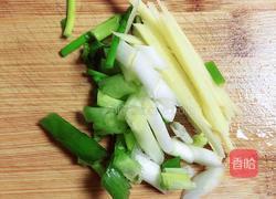 家常酱烧黄花鱼的做法图解3