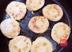 炸藕盒的做法图解15