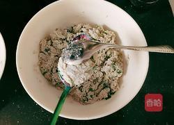 芝麻豆腐的做法图解8