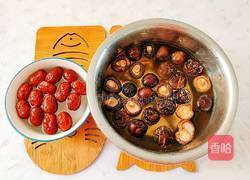 冬菇鸡汤的做法图解3