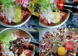 五彩蒸饺的做法图解6