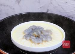 鸡蛋豆腐蒸虾仁的做法图解11