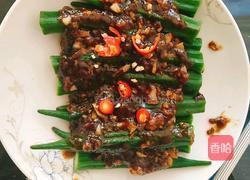 耗油秋葵的做法图解5