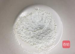 椰奶小方的做法图解1