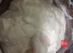 椰奶小方的做法图解3