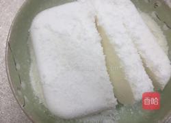 椰奶小方的做法图解6