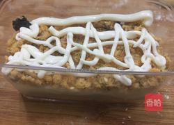 芋泥麻薯肉松盒子的做法图解12