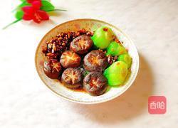 香菇油菜的做法图解1