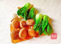 香菇油菜的做法图解2