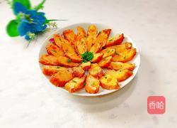 金莲花开的做法图解1