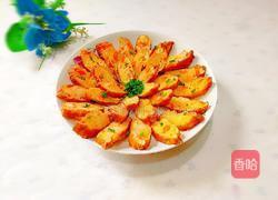 金莲花开的做法图解20