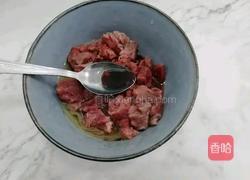 孜然牛肉的做法图解5