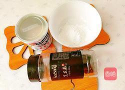 精致年糕的做法图解2