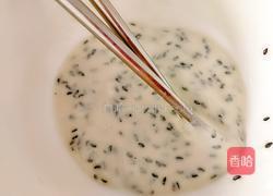 精致年糕的做法图解5