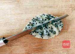 精致年糕的做法图解8