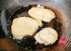 香脆藕盒的做法图解11