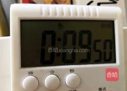 增强抵抗力灵芝汤的做法图解4