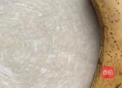 手抓饼版香蕉派的做法图解1