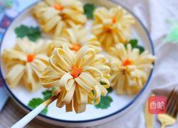 凉拌豆皮版花开富贵的做法图解18