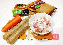 粉蒸猪肉的做法图解2