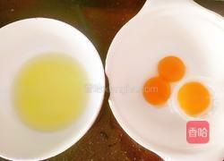 如是梨花的做法图解5