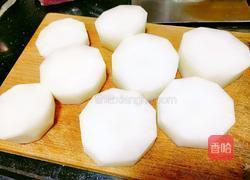 玉盏迎新的做法图解3