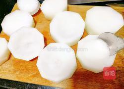 玉盏迎新的做法图解4