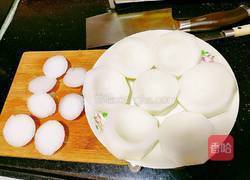 玉盏迎新的做法图解5