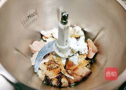 玉盏迎新的做法图解7