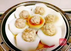 玉盏迎新的做法图解14