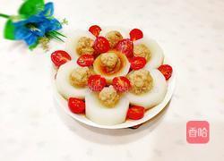 玉盏迎新的做法图解16