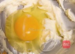 小熊抱坚果饼干的做法图解3