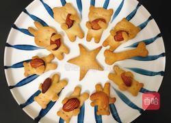 小熊抱坚果饼干的做法图解12