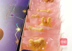 小熊抱坚果饼干的做法图解16