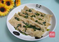 冬笋肉末百叶包的做法图解9