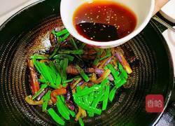 茄子豆角的做法图解14