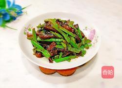茄子豆角的做法图解17