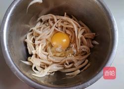 油炸杏鲍菇的做法图解4