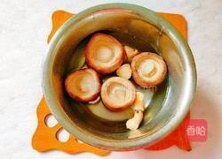 香菇木瓜的做法图解3