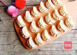 西葫芦肉馅饺子的做法图解11