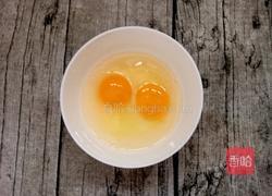 葡萄干全蛋蛋挞的做法图解2