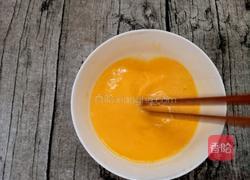 葡萄干全蛋蛋挞的做法图解3