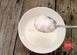 葡萄干全蛋蛋挞的做法图解4