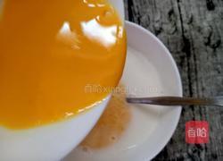 葡萄干全蛋蛋挞的做法图解6