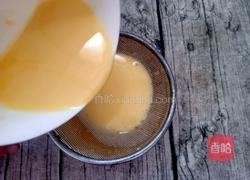 葡萄干全蛋蛋挞的做法图解7