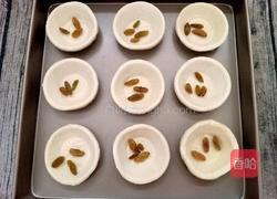 葡萄干全蛋蛋挞的做法图解9